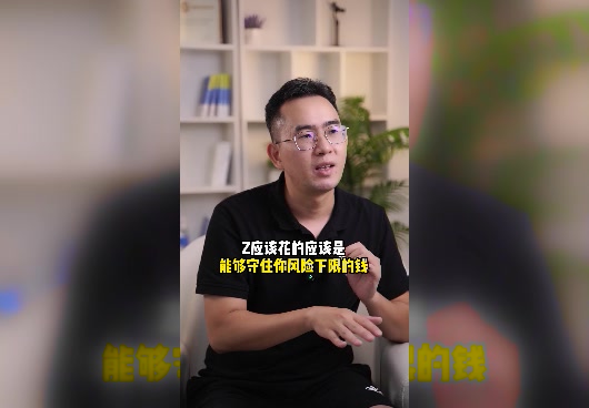 买长城人寿司马台终身寿险要注意什么？对比热门增额终身寿险值得买吗？