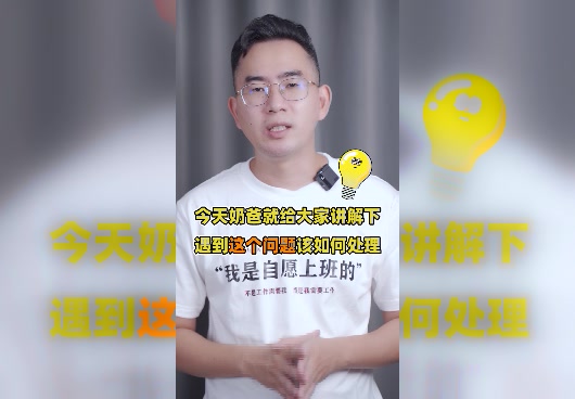 哪家增额终身寿险值得买？增额终身寿险都有哪些特点？
