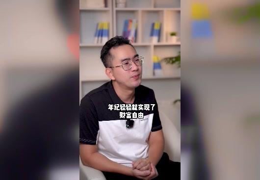 大学生炒股1月赚7亿！这种行为值不值得鼓励？